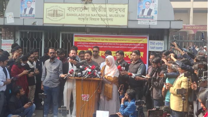 ইনকিলাব মঞ্চের বিচারিক ট্রাইব্যুনাল গঠনের আবেদন