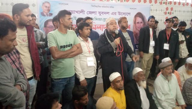 খালেদা জিয়ার সুস্থতা কামনায় নোয়াখালী জেলা যুবদলের মিলাদ ও দোয়া মাহফিল