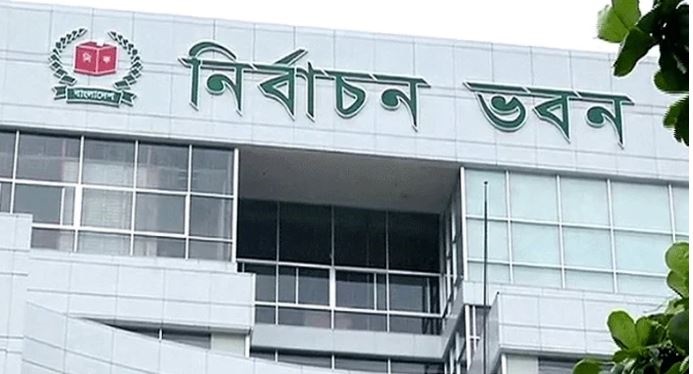 মনোনয়নপত্র জমার শেষ দিন আজ