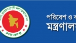 নববর্ষ উদযাপনে আতশবাজি ও পটকা না ফোটানোর আহ্বান সরকারের
