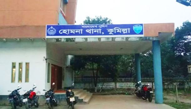 হোমনায় থানা হেফাজতে থাকা নারীর ঝুলন্ত মরদেহ উদ্ধার