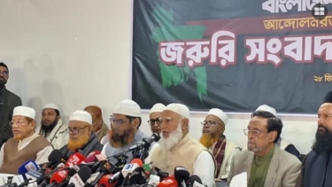 জামায়াতের সঙ্গে জোটে যোগ দিয়েছে এনসিপি ও এলডিপি