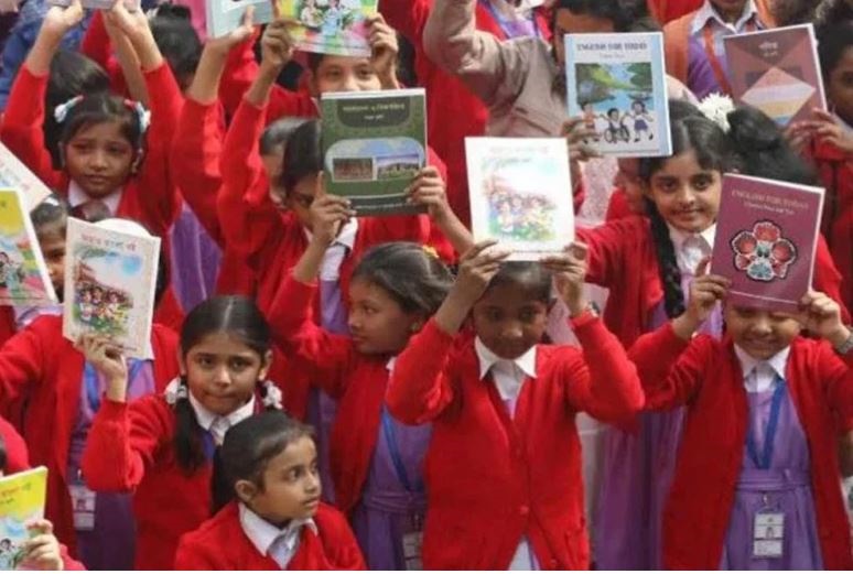 শতভাগ বই পেয়েছে প্রাথমিকের শিক্ষার্থীরা