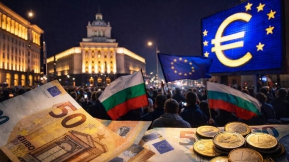 নতুন বছরের শুরুর দিনেই ইউরো চালু করল যে দেশ