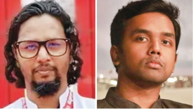 মুহাম্মদ মুরসালীন, মুশফিক উস সালেহীন