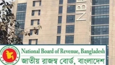 সঠিক নিবন্ধন ও ভ্যাট প্রদানে জাতীয় রাজস্ব বোর্ডের নতুন উদ্যোগ