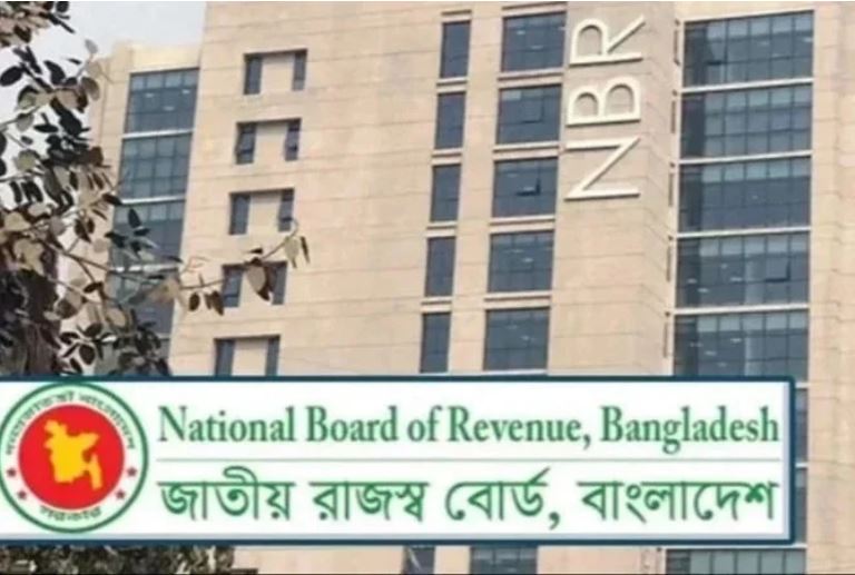সঠিক নিবন্ধন ও ভ্যাট প্রদানে জাতীয় রাজস্ব বোর্ডের নতুন উদ্যোগ