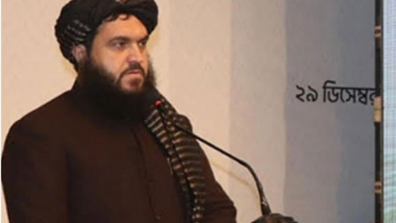 আফগানিস্তানের শিল্প-বাণিজ্য উপমন্ত্রী মৌলভি আহমাদুল্লাহ জাহিদ ঢাকায়