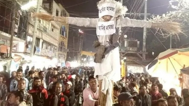 জামায়াত নেতা আমির হামজার বিরুদ্ধে কটূক্তির প্রতিবাদ