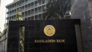 সম্মিলিত ইসলামী ব্যাংকে আমানতকারীদের জন্য উত্তোলন সুযোগ ঘোষণা