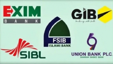 একীভূত ব্যাংকগুলোর আমানতকারীদের মুনাফা কাটা নিয়ে বিতর্ক