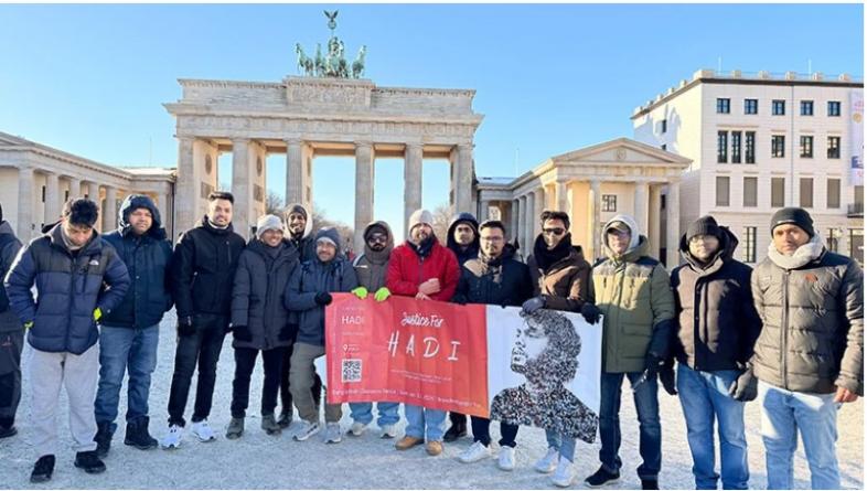 হাদি হত্যার বিচারের দাবিতে জার্মানির রাজধানী বার্লিনে  সমাবেশ