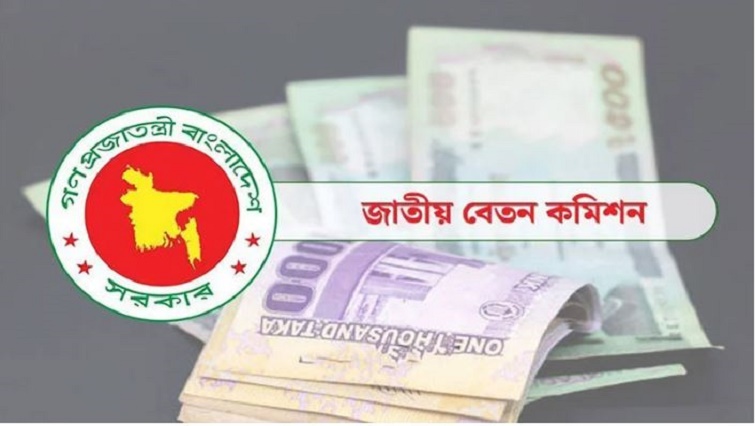 নতুন বেতন কাঠামোর জন্য অতিরিক্ত ব্যয়ের চাপ পরবর্তী সরকারের উপর: অর্থ উপদেষ্টা