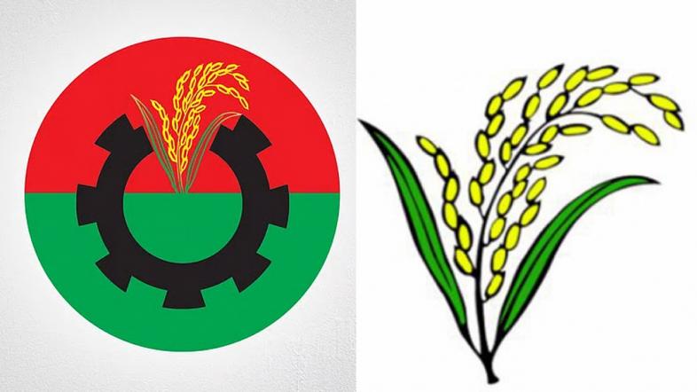 সিইসির সঙ্গে বিএনপির বৈঠক বিকেলে