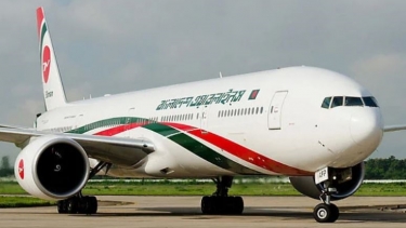 ঢাকা-করাচি সরাসরি ফ্লাইট চালু ২৮ জানুয়ারি