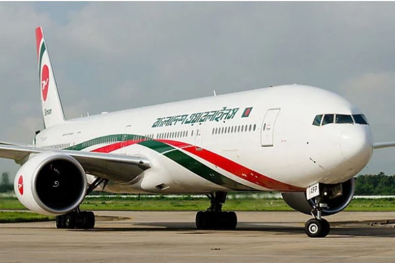 ঢাকা-করাচি সরাসরি ফ্লাইট চালু ২৮ জানুয়ারি