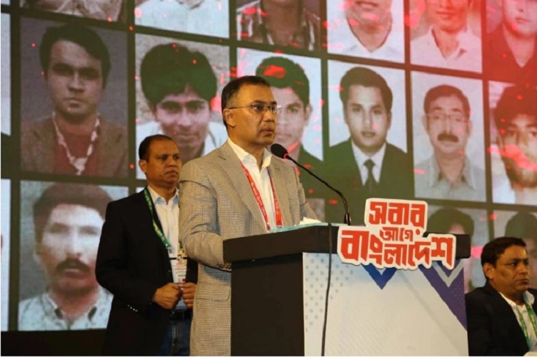 ষড়যন্ত্র করে বিএনপিকে দমিয়ে রাখা যাবে না: তারেক রহমান