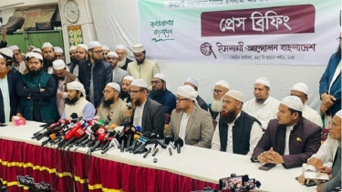 জোট নয়, এককভাবেই নির্বাচনে লড়বে ইসলামী আন্দোলন বাংলাদেশ।