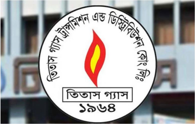 ঢাকার কিছু এলাকায় গ্যাসের স্বল্পচাপ