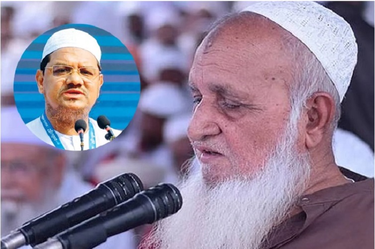 জামায়াত জোট ছাড়ায় চরমোনাই পীরকে অভিনন্দন জানালেন হেফাজত আমীর