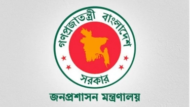 জাতীয় সংসদ নির্বাচন উপলক্ষ্যে ১১-১২ ফেব্রুয়ারি সরকারি ছুটি ঘোষণা