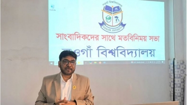 নওগাঁ বিশ্ববিদ্যালয় হবে দেশের ব্যতিক্রমী শিক্ষা প্রতিষ্ঠান: উপাচার্য ড. হাছানাত আলী