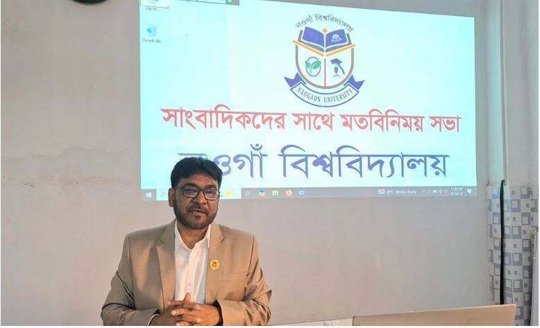 নওগাঁ বিশ্ববিদ্যালয় হবে দেশের ব্যতিক্রমী শিক্ষা প্রতিষ্ঠান: উপাচার্য ড. হাছানাত আলী