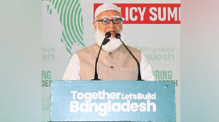 পলিসির সামিটে জামায়াতে ইসলামীর আমির ডা. শফিকুর রহমান