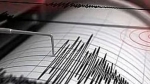 দেশের উত্তরের জেলা ঠাকুরগাঁওয়ে মৃদু ভূমিকম্প অনুভূত