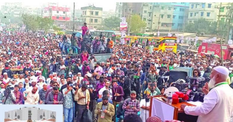 খাল-বিল রক্ষায় জনপ্রতিনিধিদের বছরে চারবার নদী ও খাল-বিলে গোসল করানো হবে - জামায়াত আমির