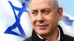ইসরায়েল ও ইরান আবারও অংশীদার হবে-নেতানিয়াহু
