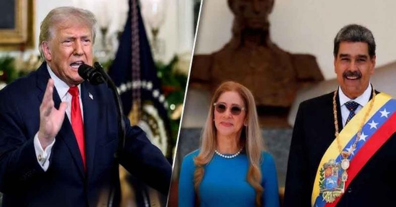 ছিবি সংগৃহীত-ট্রাম্প,নিকোলাস মাদুরো এবং তার স্ত্রী সিলিয়া ফ্লোরেস