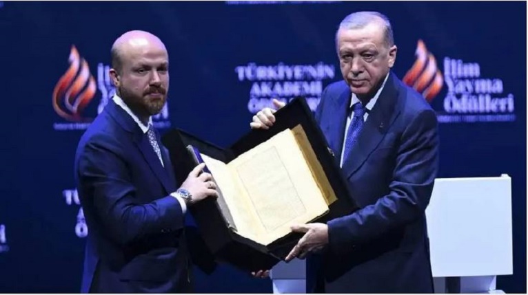 তুরস্কের প্রেসিডেন্ট রিসেপ তাইয়েপ এরদোয়ান ও তার ছেলে বিলাল এরদোয়ান