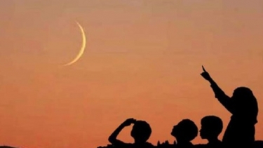 চাঁদ দেখা গেছে, কাল থেকে রোজা শুরু