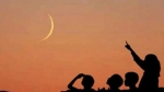 চাঁদ দেখা গেছে, কাল থেকে রোজা শুরু