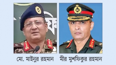 প্রশাসনের গুরুত্বপূর্ণ পদে রদবদল