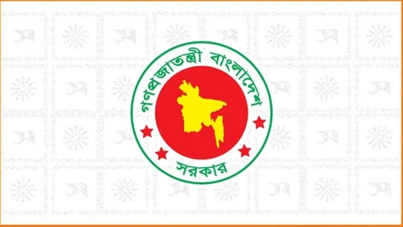 ৪০ সদস্যের কাছাকাছি মন্ত্রিসভা: আগামীকাল শপথ নিচ্ছে নতুন সরকার