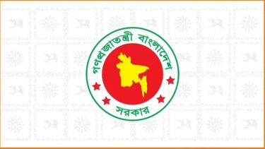 ৪০ সদস্যের কাছাকাছি মন্ত্রিসভা: আগামীকাল শপথ নিচ্ছে নতুন সরকার