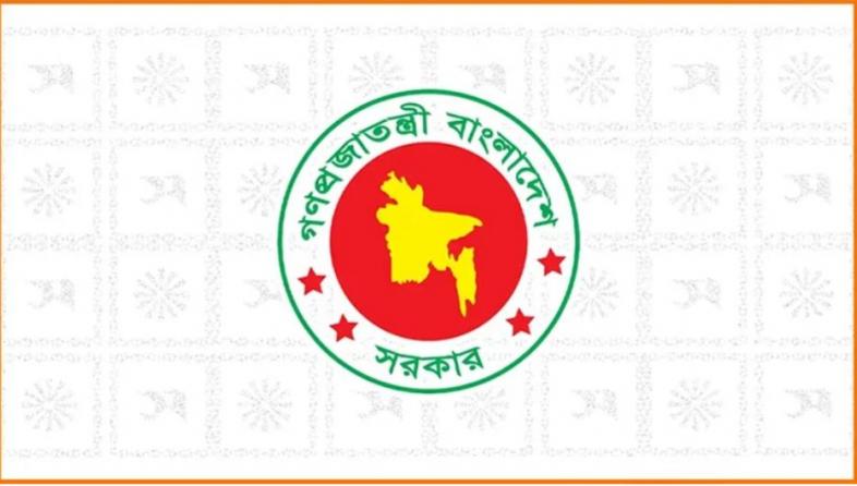 ৪০ সদস্যের কাছাকাছি মন্ত্রিসভা: আগামীকাল শপথ নিচ্ছে নতুন সরকার