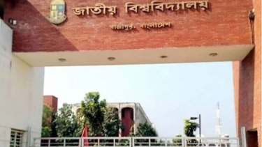 জাতীয় বিশ্ববিদ্যালয়ে অনার্স ভর্তি আবেদনের সময় বৃদ্ধি