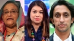 দুর্নীতির অভিযোগে ক্ষমতাচ্যুত প্রধানমন্ত্রী শেখ হাসিনা, টিউলিপ রাদওয়ান ও আজমিনার  মামলার রায় ঘোষণা আজ।