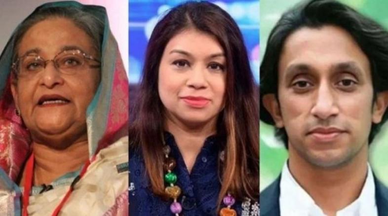 দুর্নীতির অভিযোগে ক্ষমতাচ্যুত প্রধানমন্ত্রী শেখ হাসিনা টিউলিপ রাদওয়ান ও আজমিনার মামলার রায় ঘোষণা আজ।