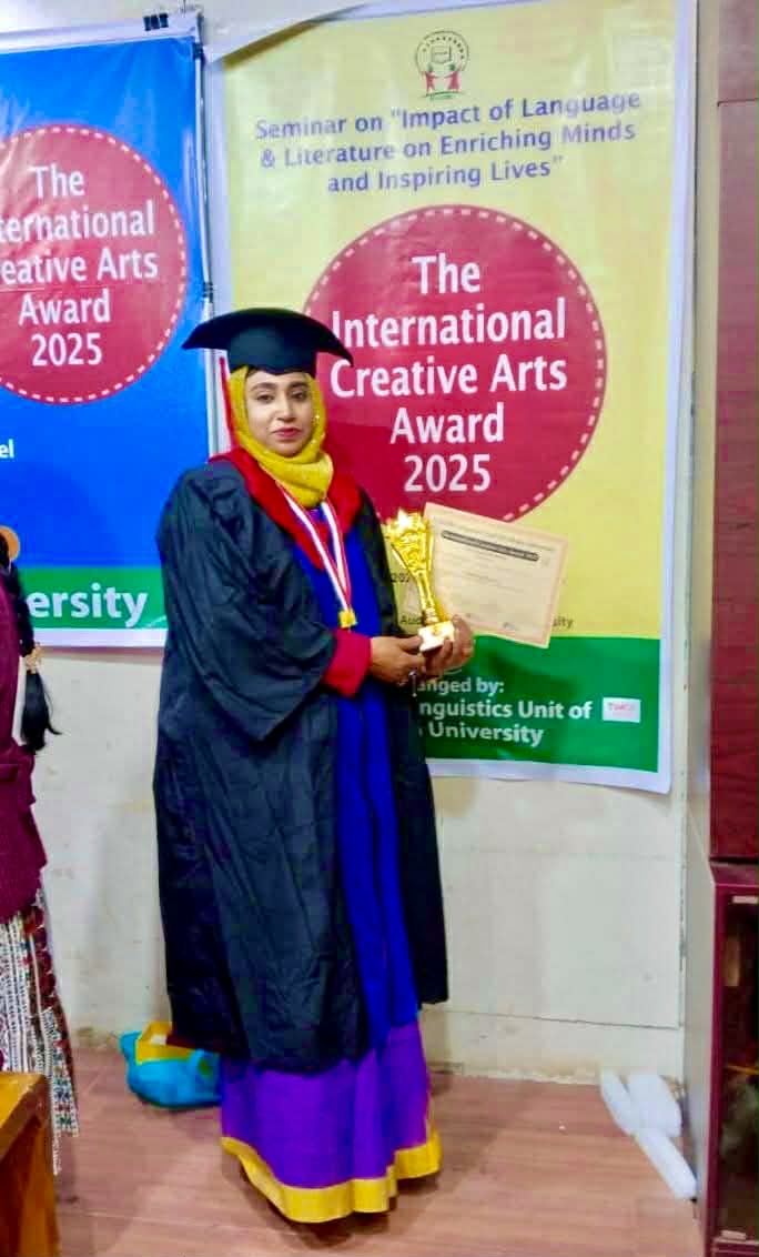 ফারহানা রহমান মিষ্টি