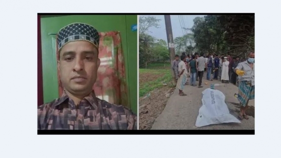 বেগমগঞ্জ থেকে উদ্ধারকৃত বস্তাবন্দী  লাশের পরিচয় মিলেছে