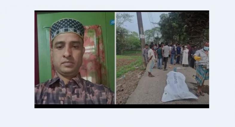 বেগমগঞ্জ থেকে উদ্ধারকৃত বস্তাবন্দী  লাশের পরিচয় মিলেছে