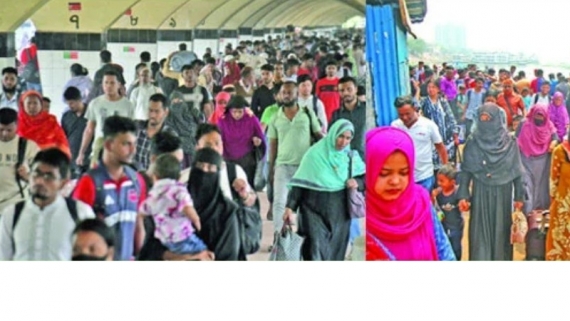 ছুটি শেষে রাজধানী মুখী মানুষ