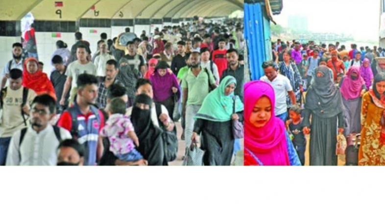 ছুটি শেষে রাজধানী মুখী মানুষ