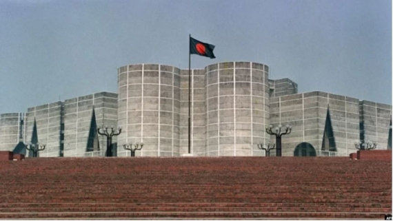 আজ সংসদ সংবিধান সংস্কার পরিষদ নিয়ে উত্তপ্ত হতে পারে