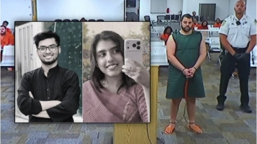 যুক্তরাষ্ট্রে দুই বাংলাদেশি শিক্ষার্থীর নিখোঁজ তদন্তে উঠে এলো চাঞ্চল্যকর তথ্য