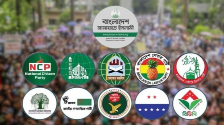 এগারো দলীয় জোটের বিক্ষোভ সমাবেশ আজ